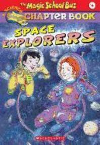 SPACE EXPLORERS